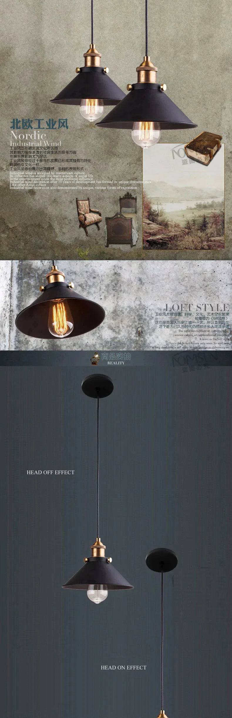 Black Vintage Industrial Pendant Light Nordic Retro Lights Iron Lampshade Loft Edison Lamp Metal