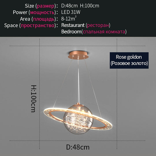 Nordic Planet Light Children’s Room Chandelier Creative Wandering Earth Boy Girl Bedroom Space