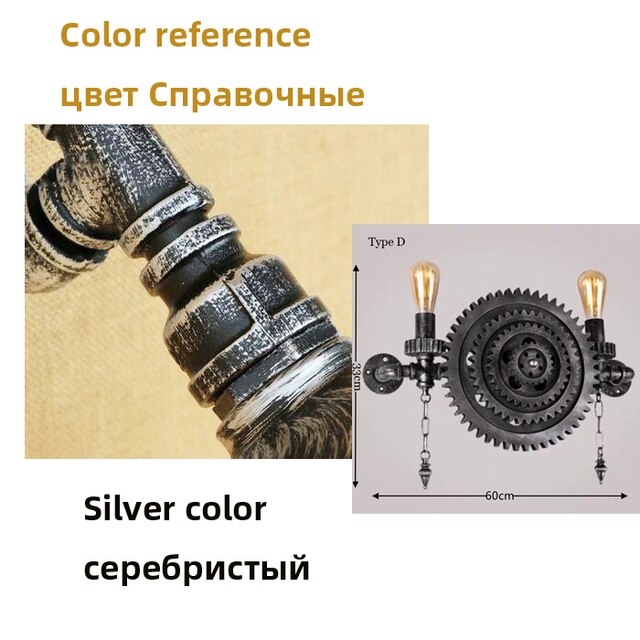 Industrial Light Design Wall Lamp Restaurant Coffee Shop Bar American Retro Gear Creative Bedroom