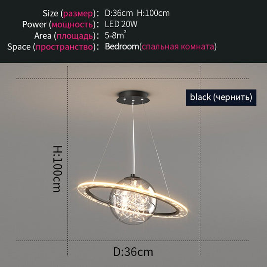 Nordic Planet Light Children’s Room Chandelier Creative Wandering Earth Boy Girl Bedroom Space