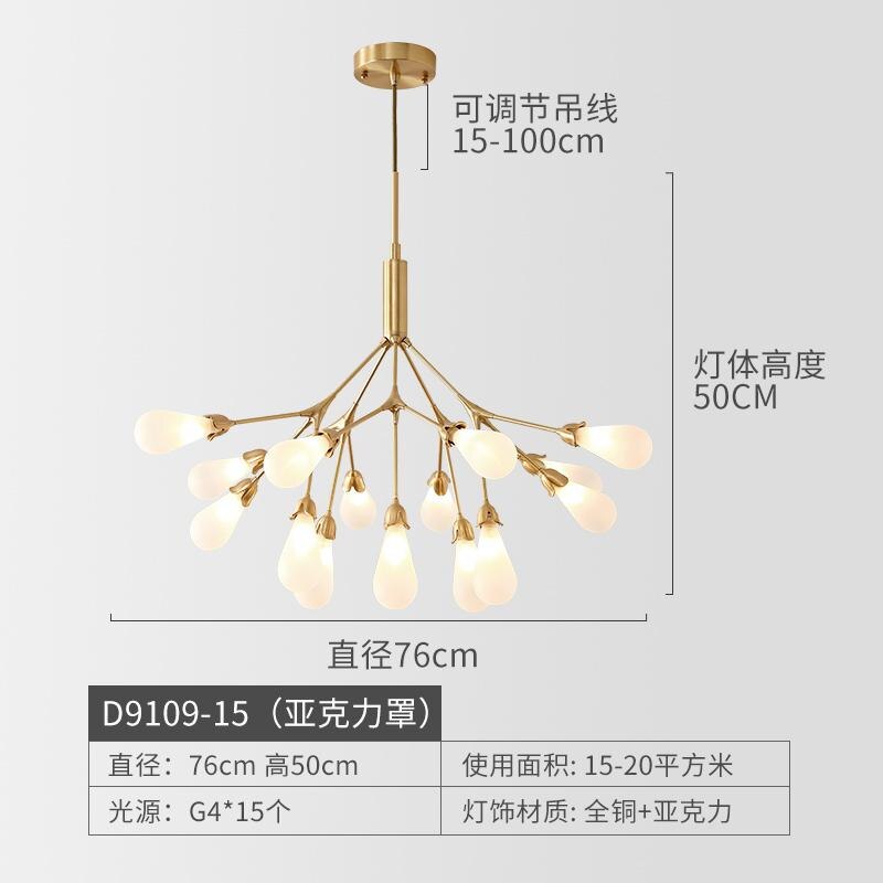 Nordic Copper Luxury Led Chandelier Lighting Firefly Dining Living Room Creative Hanging Lamp