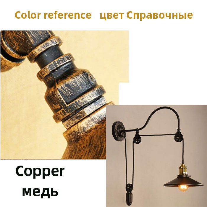 Vintage Retro Loft Wall Lamp Adjustable Iron Lifting Pulley Bedroom Study Office Restaurant Cafe