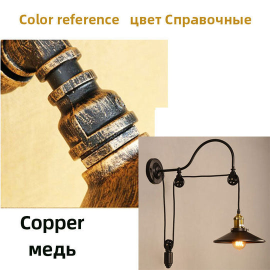 Vintage Retro Loft Wall Lamp Adjustable Iron Lifting Pulley Bedroom Study Office Restaurant Cafe