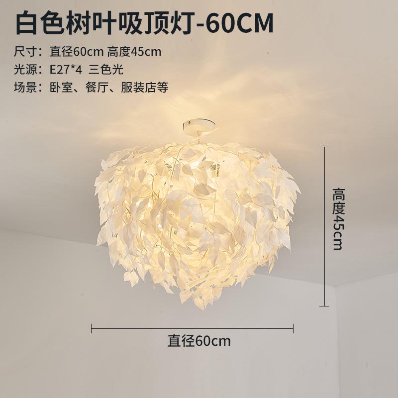 Modern Led Chandelier Creative Personality Feather Round Led Lamp Restaurant Bar Cafe Living Room