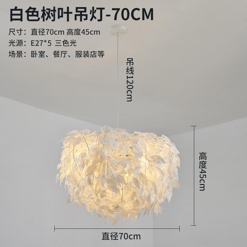 Modern Led Chandelier Creative Personality Feather Round Led Lamp Restaurant Bar Cafe Living Room