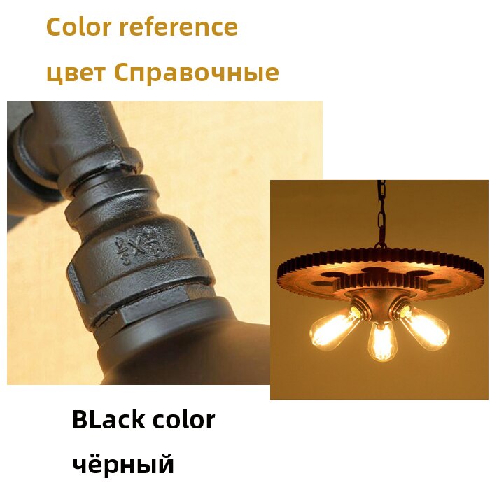 Loft Retro Pendant Lamp Industrial Iron Chandelier Personality Fixture For Hotel Restaurant Bar