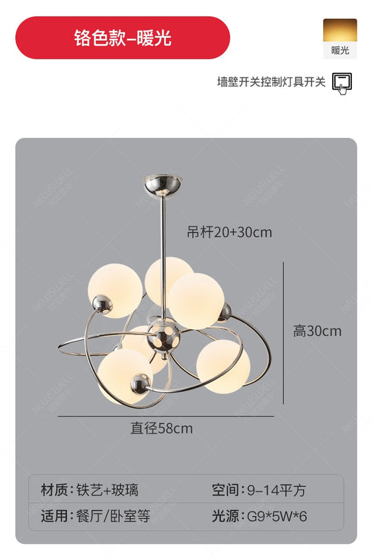 Nordic Designer Retro Bauhaus Planet Chandelier Lighting For Living/Dining Room Decoration Kitchen