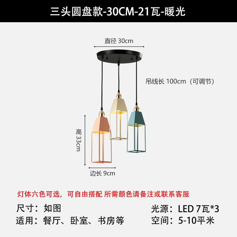 Nordic Modern Macaroon Colorful Led Pendant Light Individual Creative Hanging Lamp Restaurant