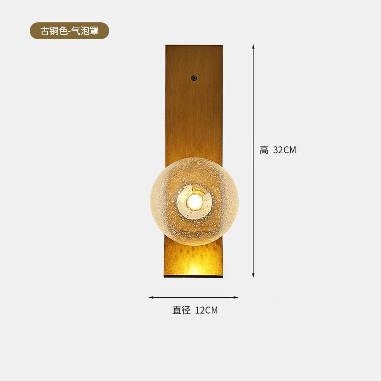 Nordic Minimalist Dark Green Soot Glass Bedroom Bedside Wall Lamp