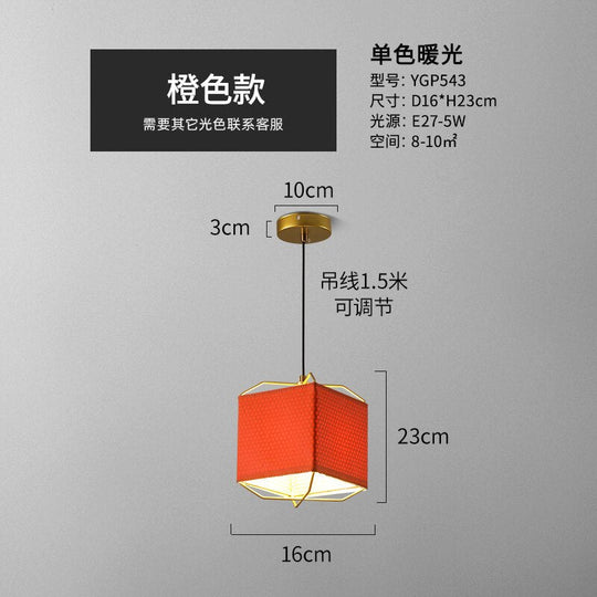 Danish Designer Minimalist Leather Pendant Lights Ktichen Living/Dining Room Bedroom Bedside