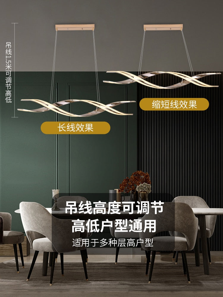 Modern Minimalist Luxury Led Helix Design Pendant Light Gold Black Lighting