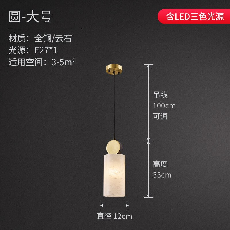 Nordic Luxury Marble Light Copper Hanging Lamp Simple Classical Decor Bedroom Bedside Living Room