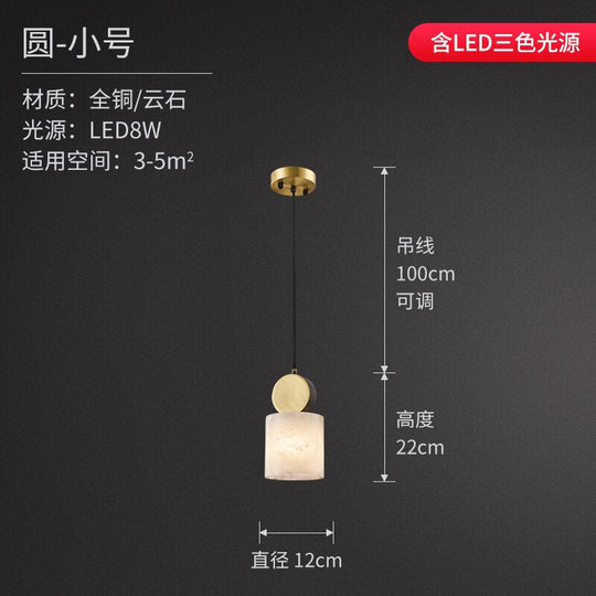 Nordic Luxury Marble Light Copper Hanging Lamp Simple Classical Decor Bedroom Bedside Living Room